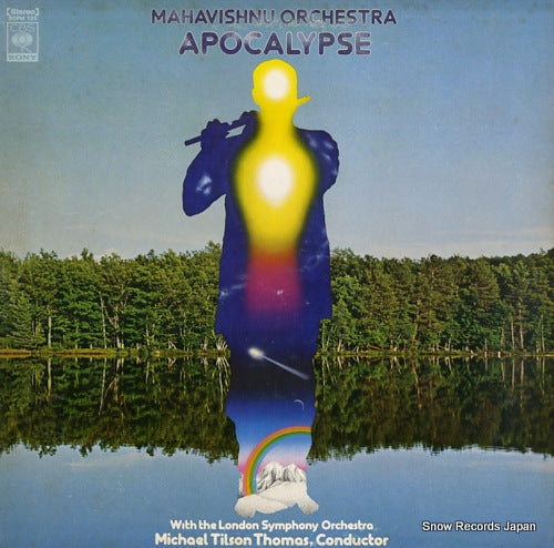 MAHAVISHNU ORCHESTRA apocalypse SOPM125