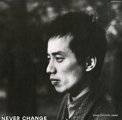 NAGABUCHI, TSUYOSHI never change RT28-5061