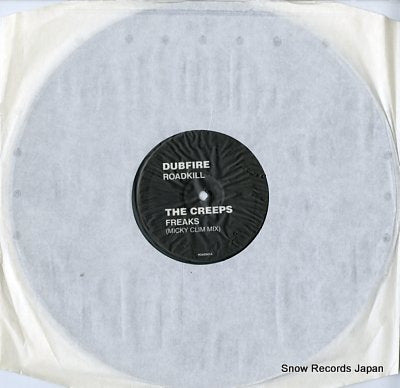 DUBFIRE roadkill ROAD001