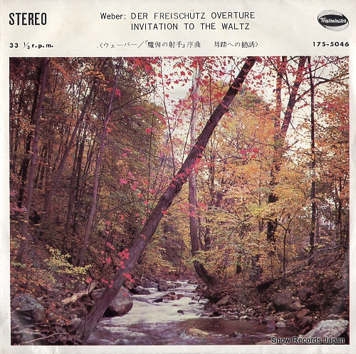 V/A weber; der freischutz overture invitation to the waltz 17S-5046