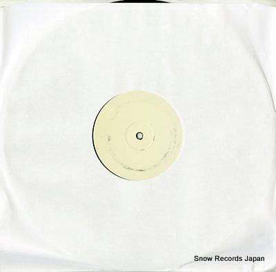 V/A dj pro12 DJPRO12