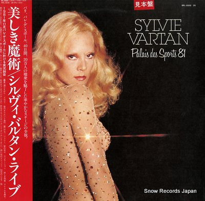 VARTAN, SYLVIE palais des sports 81 RPL-3028