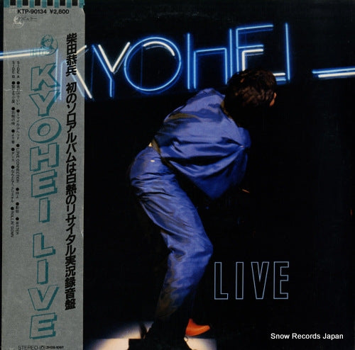 SHIBATA, KYOHEI kyohei live KTP-90134