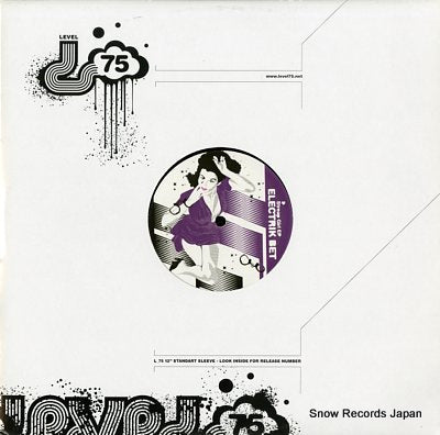 ELECTRIK BET streap girl ep LEVEL75004