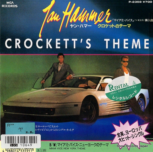 HAMMER, JAN crockett's theme P-2358