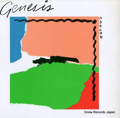 GENESIS abacab 25PP-32