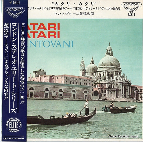 MANTOVANI AND HIS ORCHESTRA catari catari  LS-1