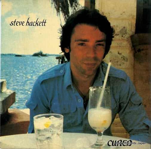 HACKETT, STEVE cured ARE37632