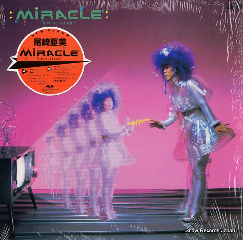 OZAKI, AMI miracle C28A0287