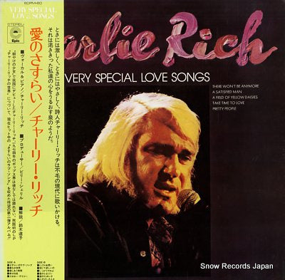 RICH, CHARLIE very special love songs ECPM-60