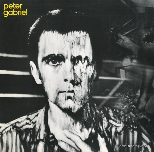 GABRIEL, PETER peter gabriel GHSP2035