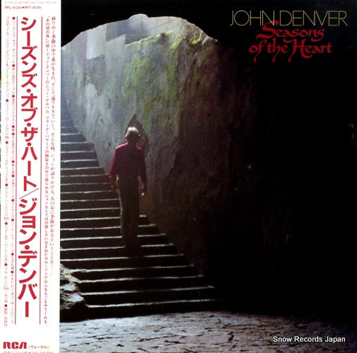 DENVER, JOHN seasons of the heart RPL-8129
