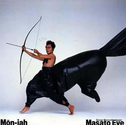 EVE, MASATO mon-jah 28AH1596