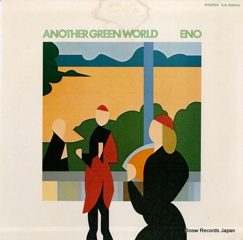 ENO another green world ILS-80502