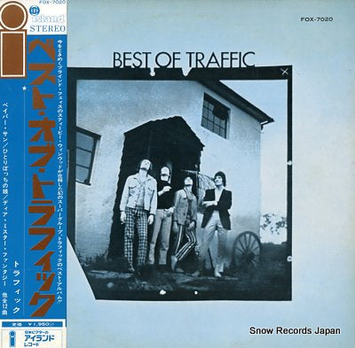 TRAFFIC best of traffic FOX-7020