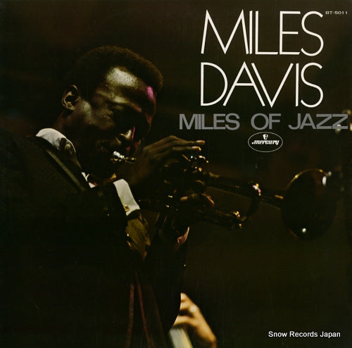 DAVIS, MILES miles of jazz BT-5011