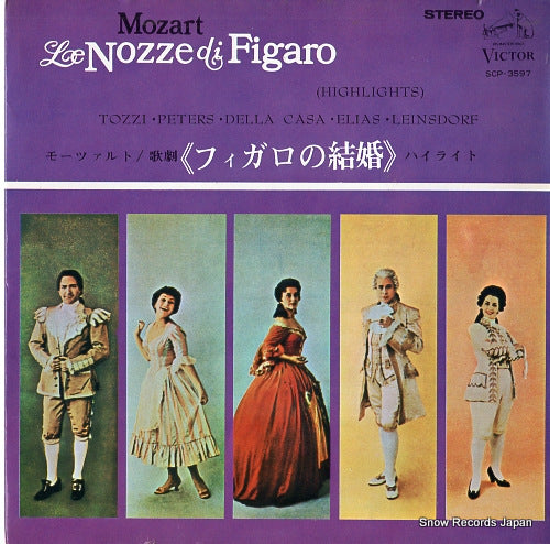 LEINSDORF, ERICH mozart le nozze di figaro highlights SCP-3597