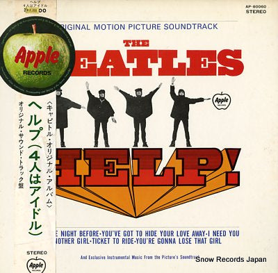 BEATLES, THE help AP-80060