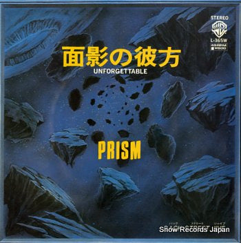 PRISM unforgettable L-365W