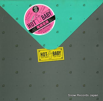 OZAKI, AMI hot baby C28A0163