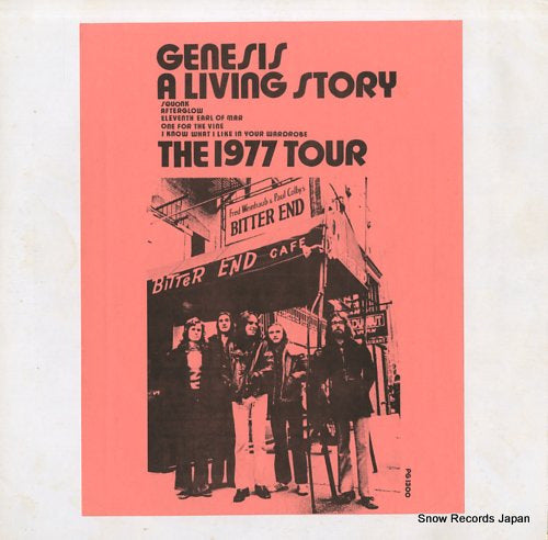 GENESIS a living story - the 1977 tour PG1300