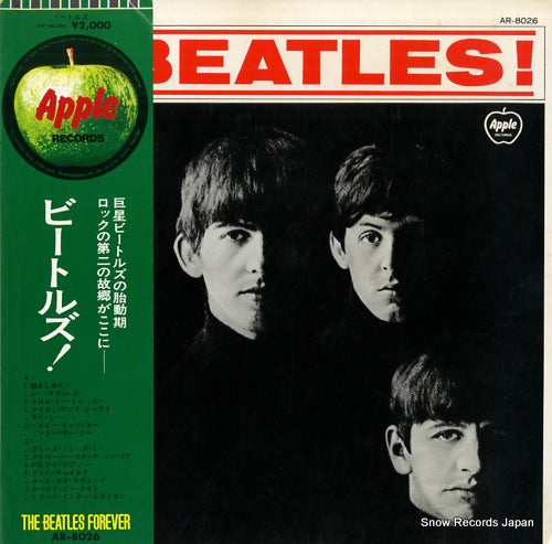 BEATLES, THE meet the beatles AR-8026