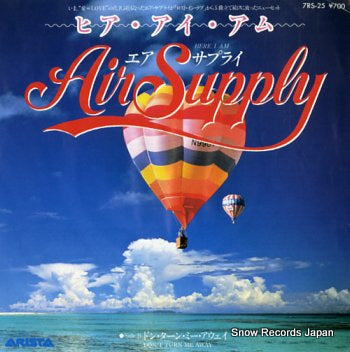 AIR SUPPLY here i am 7RS-25
