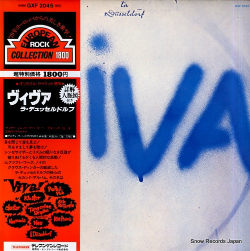LA DUSSELDORF viva GXF2045