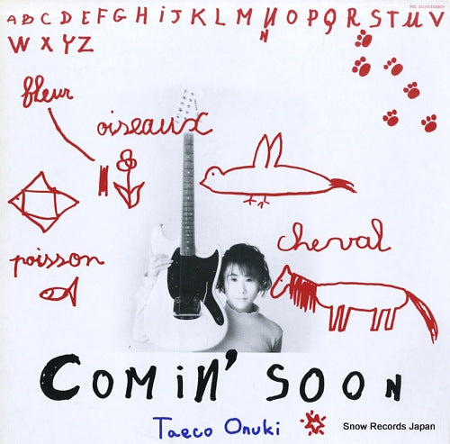 OHNUKI, TAEKO comin' soon MIL-2513