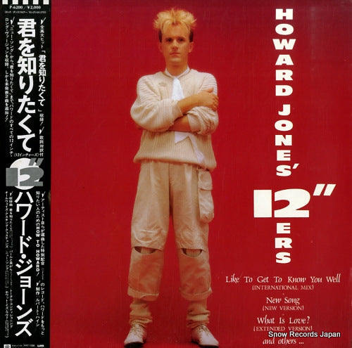 JONES, HOWARD howard jones' 12"ers P-6200
