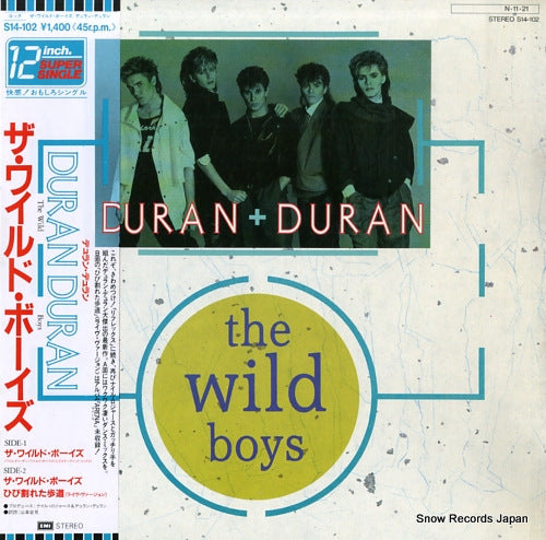 DURAN DURAN the wild boys S14-102