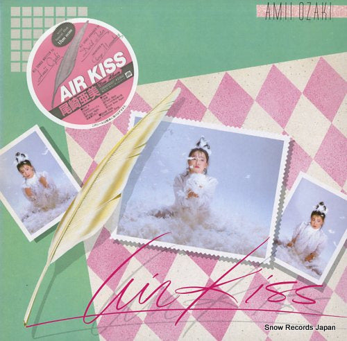 OZAKI, AMI air kiss C28A0203