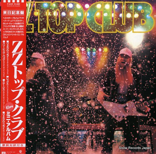ZZ TOP club P-6249