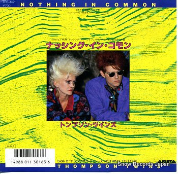 THOMPSON TWINS nothing in common 7RS-142