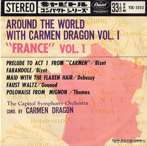 DRAGON, CARMEN around the world with carmen dragon vol1 france vol1 YDC-5003
