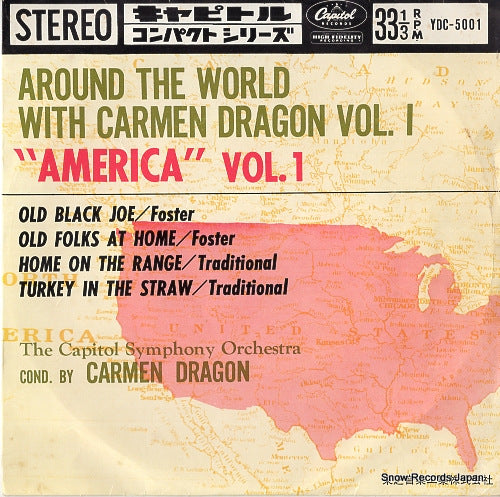 DRAGON, CARMEN around the world with carmen dragon vol1 america vol1 YDC-5001