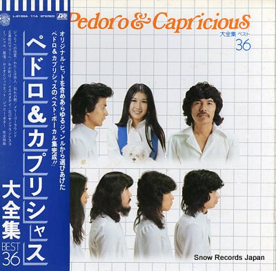 PEDRO AND CAPRICIOUS best 36 L-6109-11A