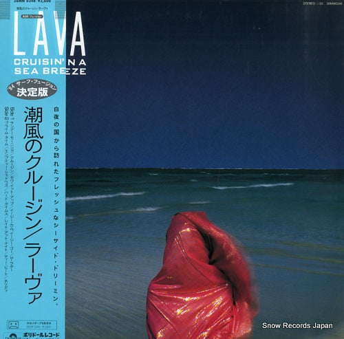 LAVA cruisin' in a sea breeze 28MM0346