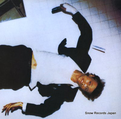 BOWIE, DAVID lodger RPL-2107