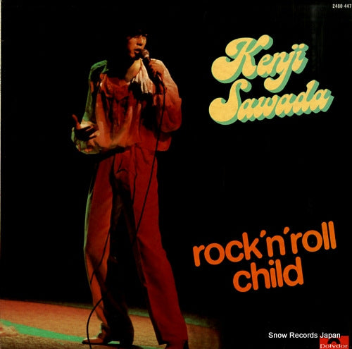 SAWADA, KENJI rock'n'roll child 2480447