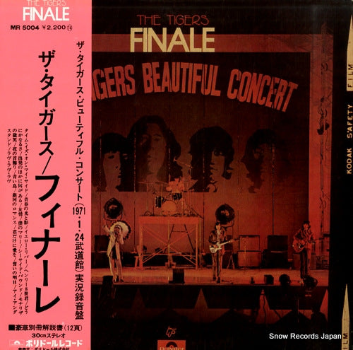 TIGERS, THE finale MR5004