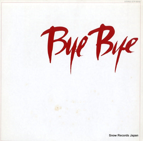 NAGABUCHI, TSUYOSHI bye bye ETP-90115