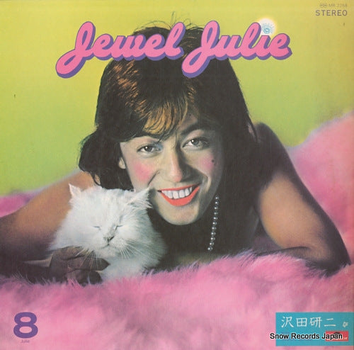 SAWADA, KENJI jewel julie MR2258