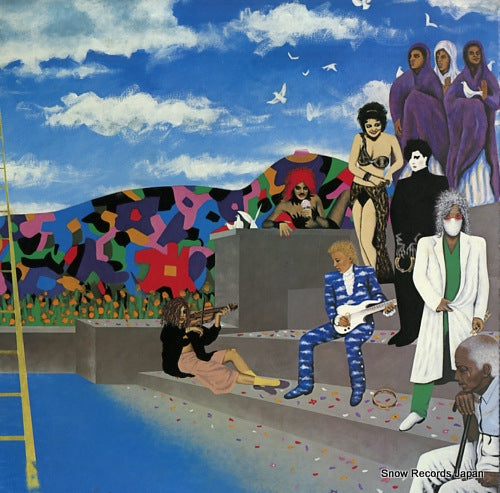 PRINCE around the world in a day P-13121