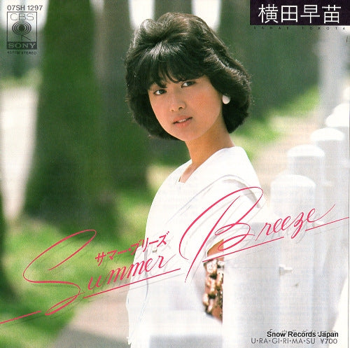 YOKOTA, SANAE summer breeze 07SH1297