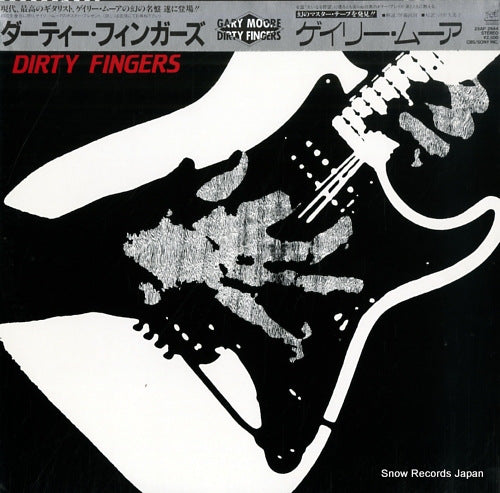 MOORE, GARY dirty fingers 25AP2644