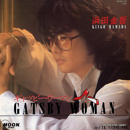HAMADA, KINGO gatsby woman MOON-708