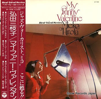 HIROTA, MIEKO my funny valentine SP-7008