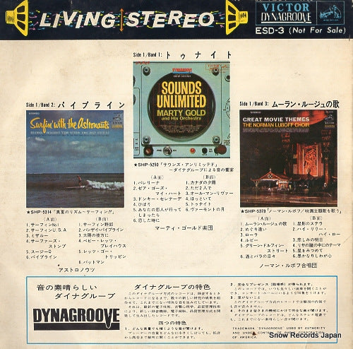 V/A stereo demonstration record ESD-3