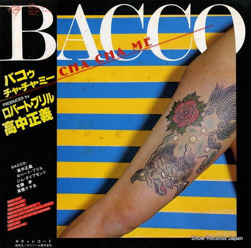 BACCO cha cha me MKF1048